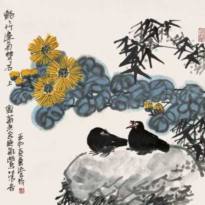 鲁慕迅 壬申（1992年）作 花鸟 镜心